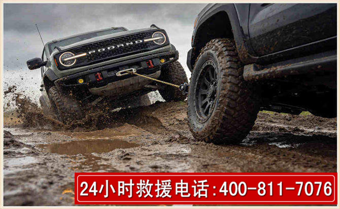 济源长春汽车道路救援公司2026年7月备战台风巴威全面落实救援前置准备工作
